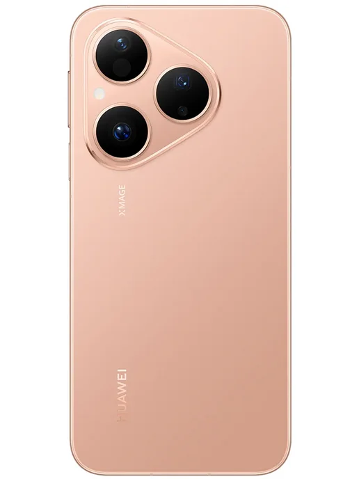 Смартфон HUAWEI Pura 80 12/256 ГБ, золотой, фото 4