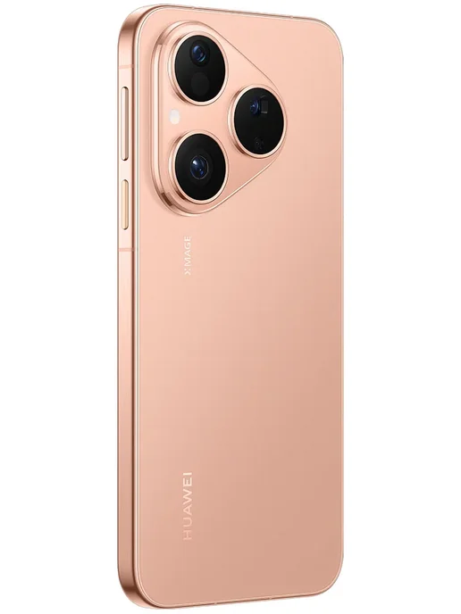 Смартфон HUAWEI Pura 80 12/256 ГБ, золотой, фото 7