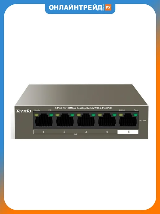 Tenda Коммутатор неуправляемый TEF1105P-4-63W, вариант