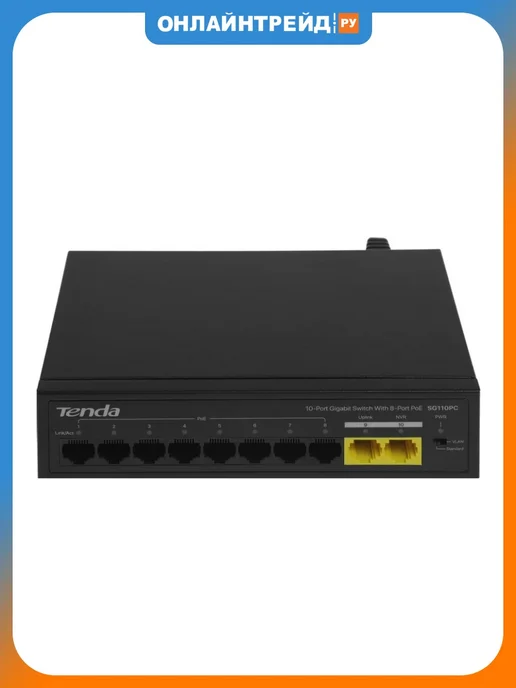 Tenda Коммутатор SG110PC, вариант