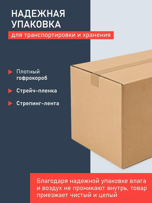 SidWood Лестница на второй этаж деревянная ЛЕС-03 У (Д-03-У), бежевый, фото 5