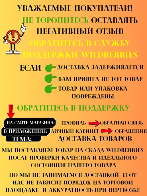 Замок для велосипеда противоугонный 200 см, желтый, фото 2