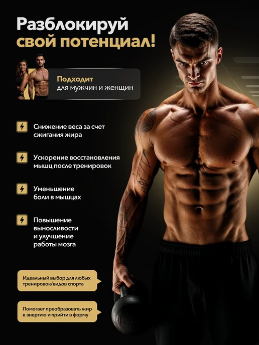 MAXLER L-Carnitine Shots 3000 мг 14x25 мл Зеленое яблоко, 14x25, фото 2