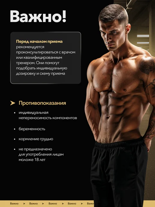 MAXLER L-Carnitine Shots 3000 мг 14x25 мл Зеленое яблоко, 14x25, фото 7