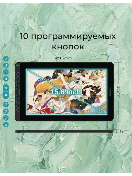 Графический планшет монитор Kamvas 16 с экраном и подставкой, черный, фото 4