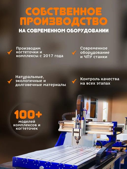 MYSNOOPY Настенная когтеточка для кошки с гамаком и лежанкой, бежевый, фото 6