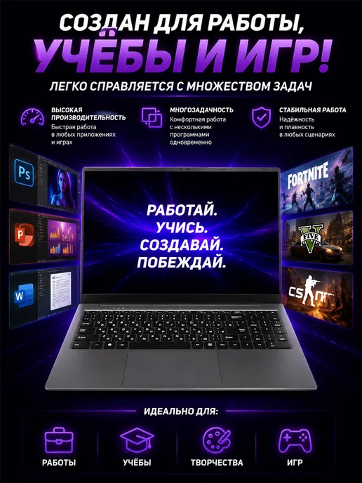 MOLEWHALE Ноутбук 15 6" Intel N95 16 Гб SSD 1 ТБ NVIDIA GeForce MX550, 16 ГБ, 1 ТБ, фото 5