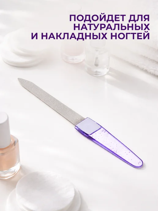 GT Пилки для ногтей 180 грит 15 см, голубой, фото 8
