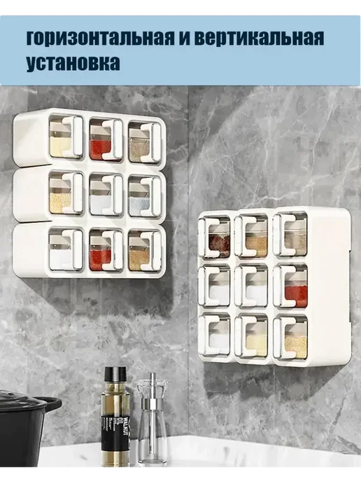 Органайзер для сыпучих специй подвесной, 3 отсека, белый, фото 2