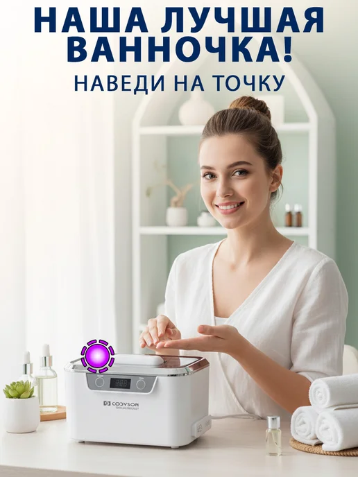GT Набор для педикюра из 3 предметов, вариант, фото 4