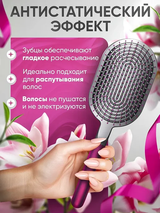 Dyson набор расчесок подарочный профессиональный 7 предметов, фиолетовый, фото 3