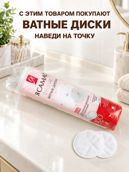 GT Жидкость для снятия лака с ногтей, 100мл, 40 мл, фото 4