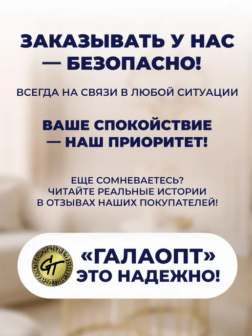 GT Жидкость для снятия лака с ногтей, 100мл, 40 мл, фото 5