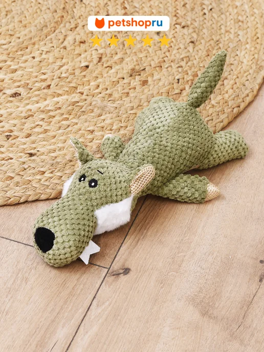 PetShop Игрушка для кошек и собак плюшевая “Зверополис”, 35 см, зеленый, фото 2