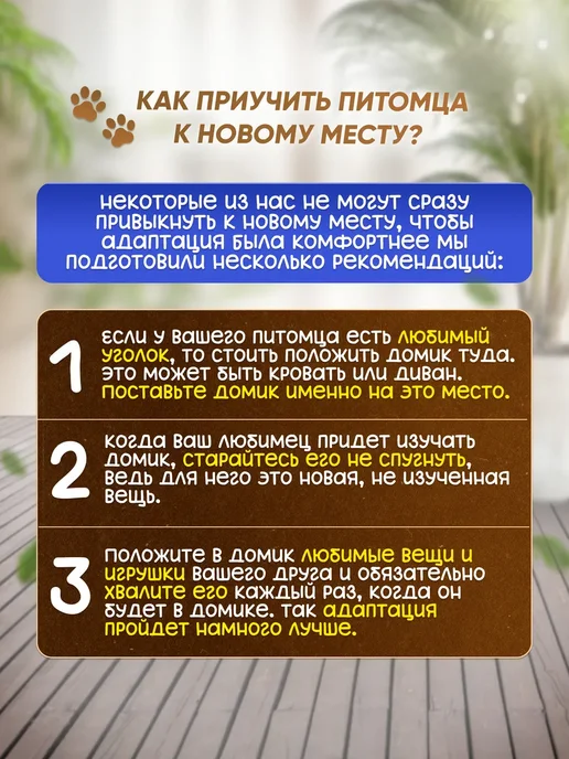 Домик для кошек и собак мелких пород мягкий, серый, фото 7