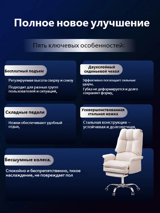 СидПро Офисный компьютерный стул, серый, фото 3