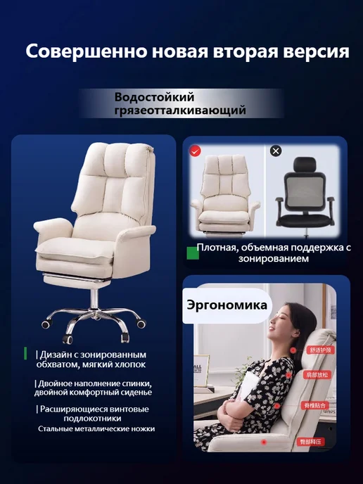 СидПро Офисный компьютерный стул, серый, фото 4