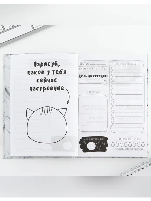 ArtFox Ежедневник с заданиями для креативных людей, белый, фото 6
