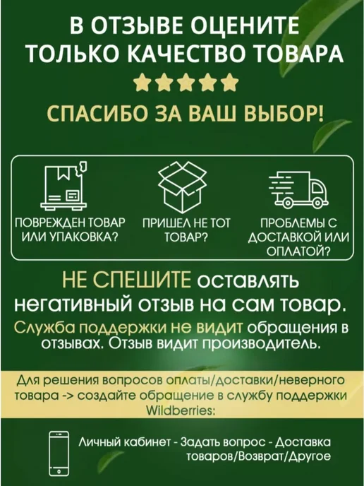 ЛарЭль Лопата для снега, черный, фото 4
