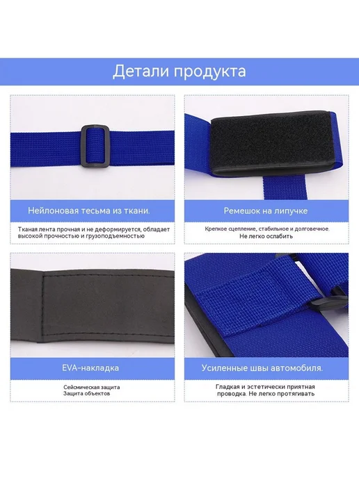 Связка для переноски лыж и сноуборда, синий, фото 4