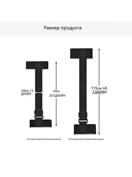 Связка для переноски лыж и сноуборда, красный, фото 3