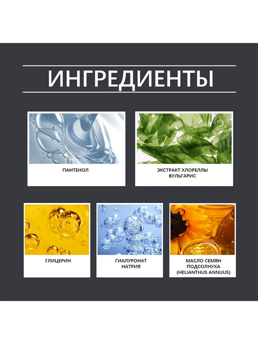 EAST MOON Крем для бритья увлажняет кожу и снимает дискомфорт, белый, фото 5