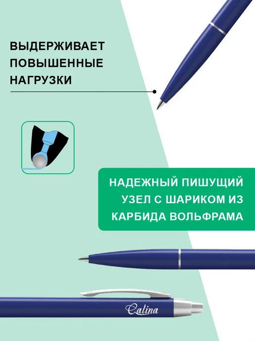 Flexoffice Ручка шариковая синяя масляная 0,7 мм Calina, синий, фото 4
