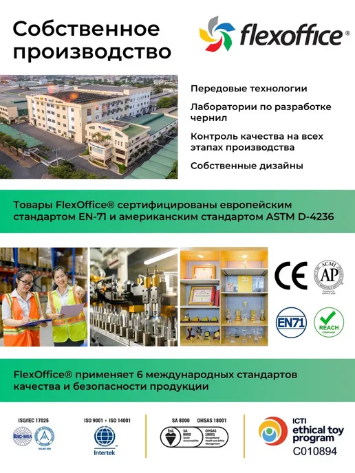 Flexoffice Ручка шариковая синяя масляная 0,7 мм Calina, синий, фото 8