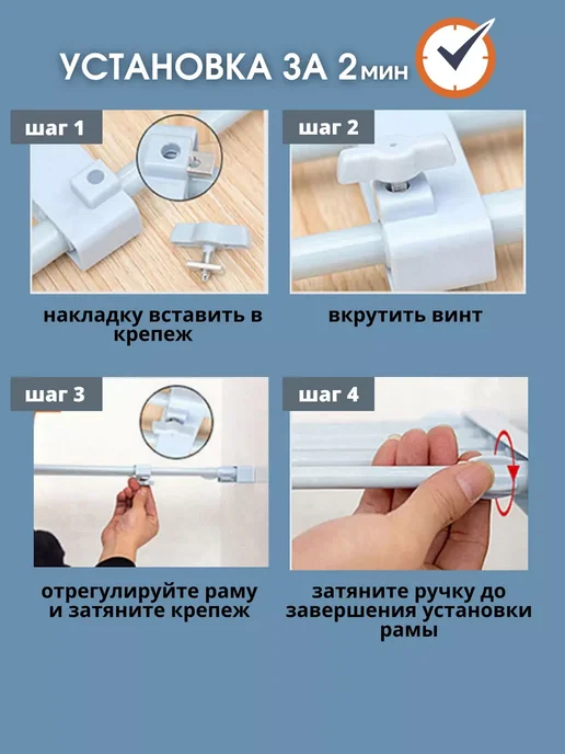 Шелфикс Полка раздвижная в шкаф для кухни в ванную комнату, белый, фото 7
