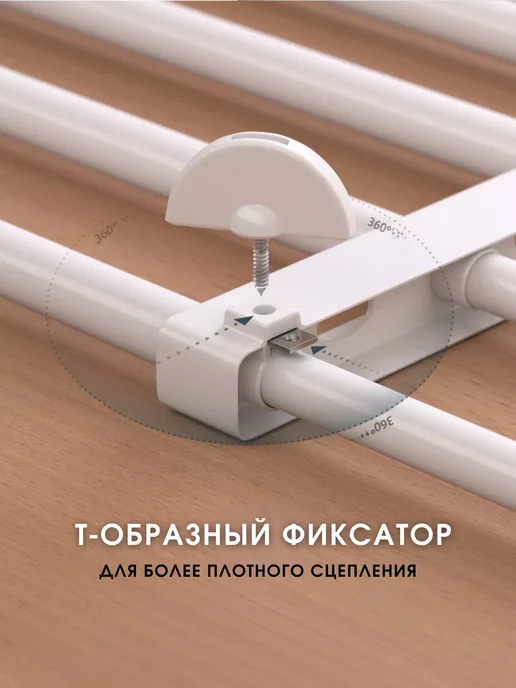 Шелфикс Полка раздвижная в шкаф для кухни в ванную комнату, белый, фото 8