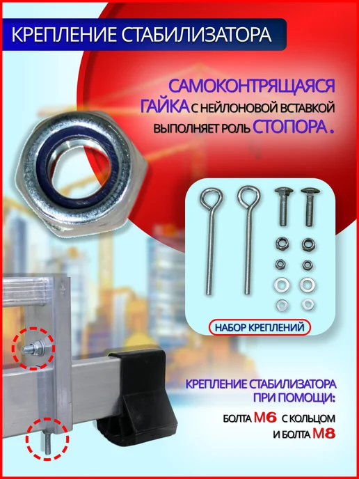 ДЗСЛ Трехсекционная алюминиевая лестница 3х8 (5.01 м), 3x8, 5,01 м, фото 4