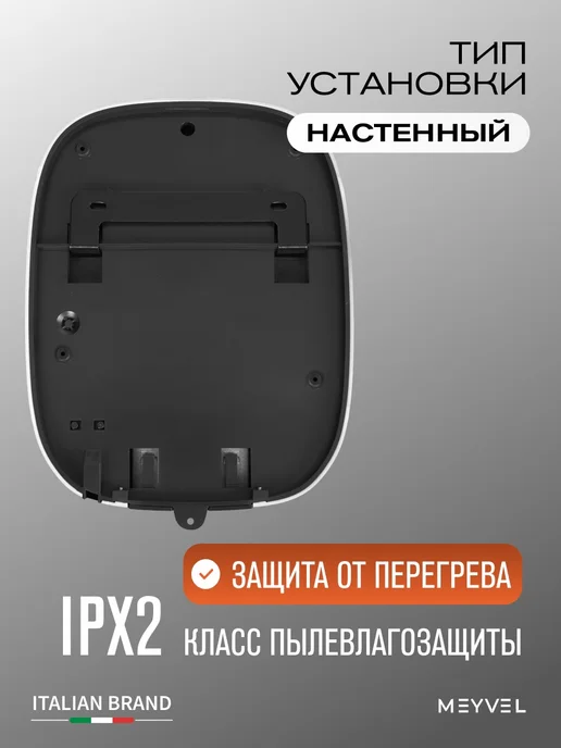 Meyvel Сушилка для рук высокоскоростная MH13-1000P2 (Gray), серый, фото 5