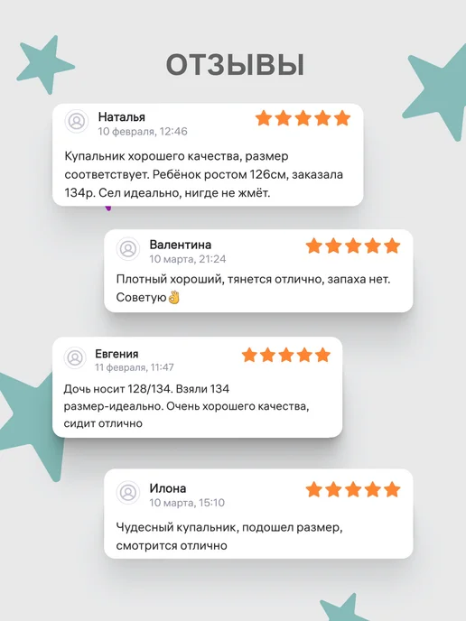 Pretty Life Kids Купальник гимнастический с коротким рукавом, черный, фото 6