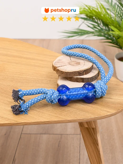 PetShop Игрушка для собак канат ухватка с косточкой "Плуто", синий, фото 2