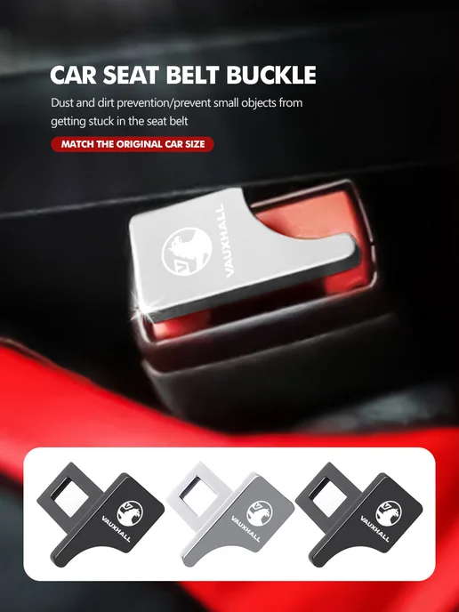 Обшивка салона автомобиля для Vauxhall, серый, фото 7