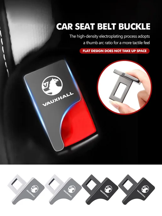 Обшивка салона автомобиля для Vauxhall, серый, фото 8