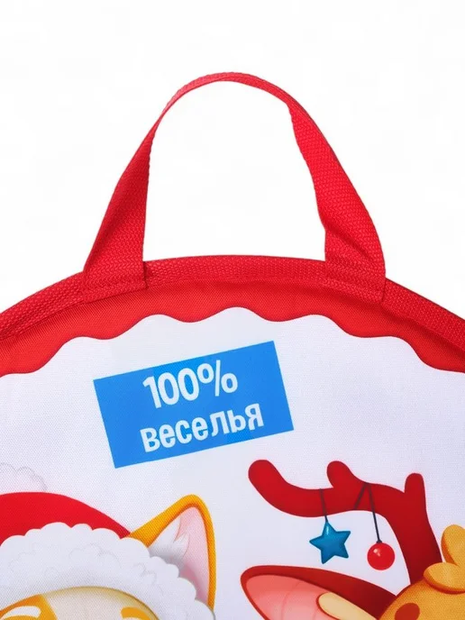 WINTER STAR Детская мягкая ледянка "KIDS" с ручкой, ледяные санки, вариант, фото 2