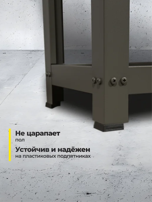 Стеллаж офисный металлический усиленный, серый, фото 4