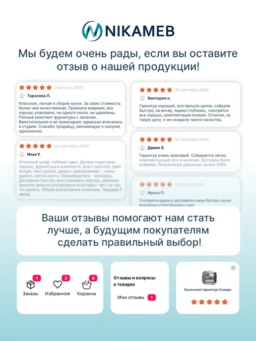 Nikameb Стол компьютерный с ящиком Дебют, серый, фото 8