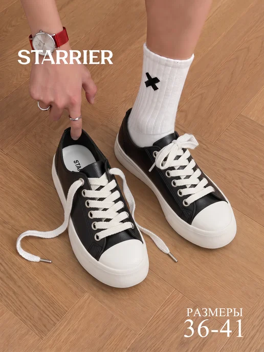 STARRIER Кеды женские летние, черный