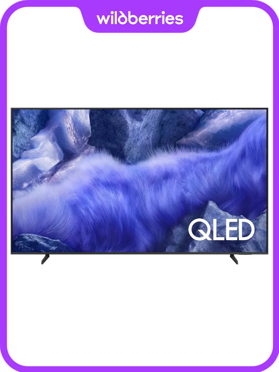 Телевизор QLED 75" QE75QEF1AUXRU, 4K Ultra HD, Smart Samsung 632149069 купить в интернет‑магазине Wildberries