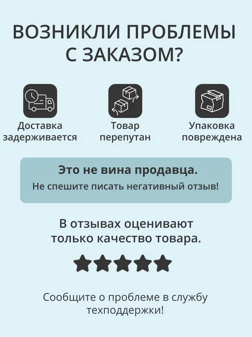 Славянка Батончик шоколадный Степ Extra Nut 47г х 25 шт, 47 г, 25 шт, фото 7