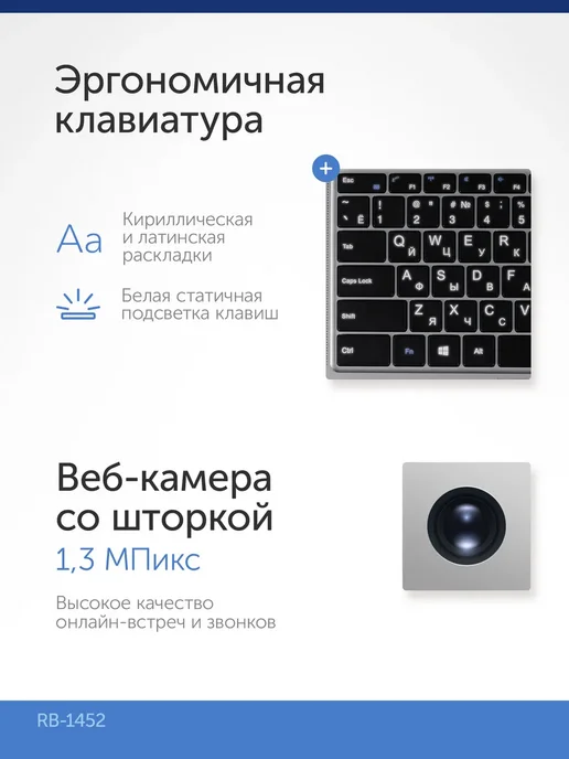 AZERTY Ноутбук для учебы RB-1452 14" IPS N95 16GB RAM, 1TB SSD, 16 ГБ, 256 ГБ, фото 6