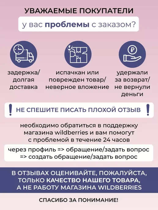 Дождевики для обуви силиконовые чехлы от дождя многоразовые, черный, фото 8