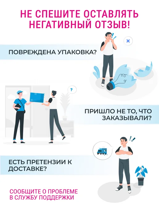 MAGTRADE Ограничитель напольный дверной стоппер 2 шт, 4 шт, фото 5