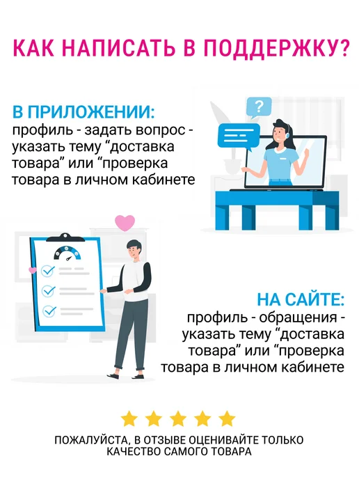 MAGTRADE Ограничитель напольный дверной стоппер 2 шт, 4 шт, фото 6