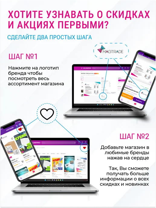 MAGTRADE Ограничитель напольный дверной стоппер 2 шт, серый, фото 3