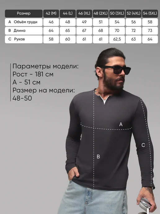 APLook Лонгслив, черный, фото 5