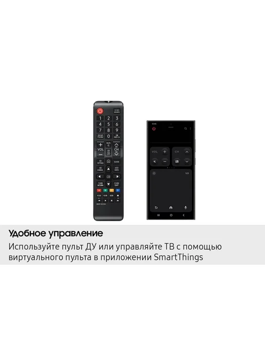 Samsung Телевизор QLED 50" QE50QEF1AUXRU 4K Ultra HD, Smart, серый, фото 2