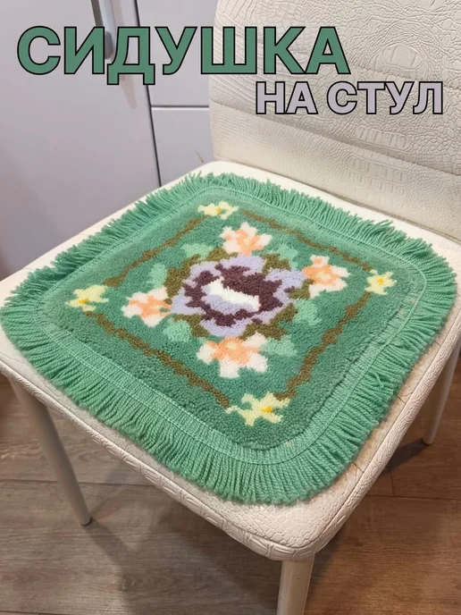Подушка на стул 33х33см, зеленый